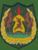 Lesotho Defence Force